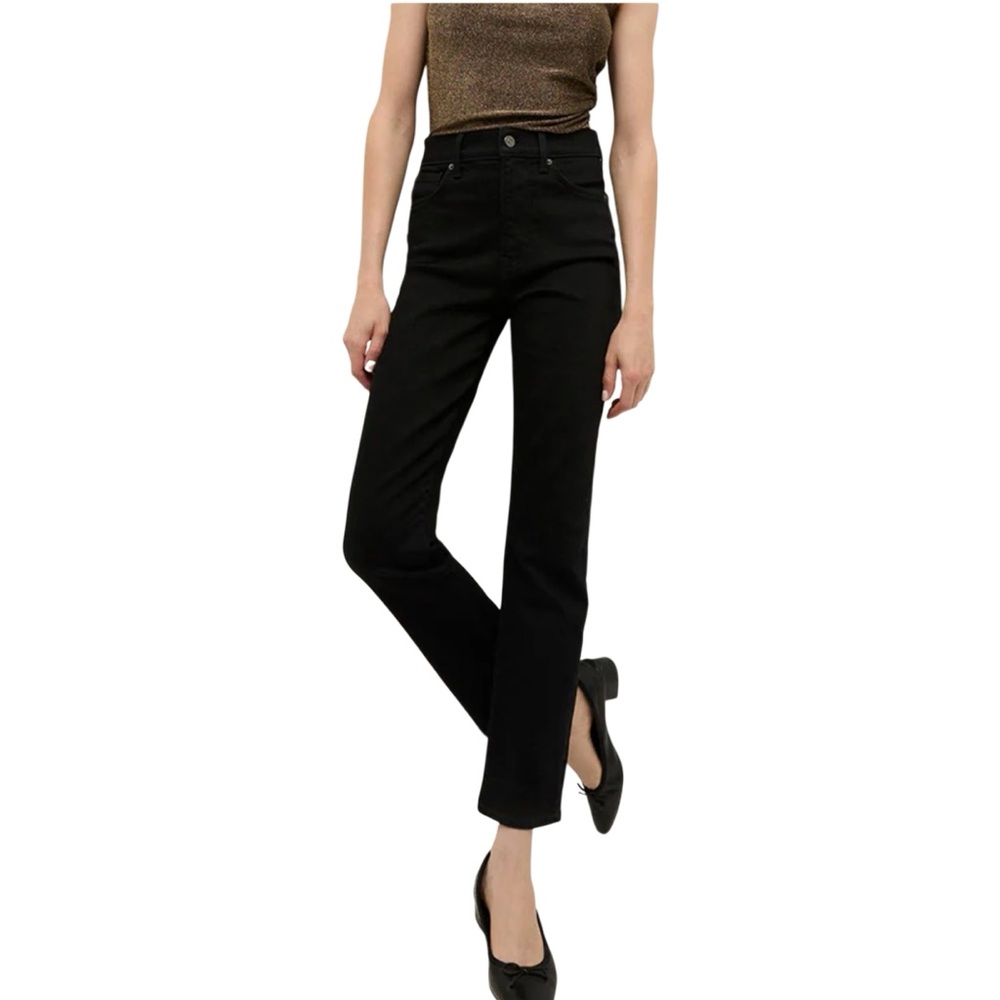 Veronica Beard Ryleigh Slim Straight High Rise Jean